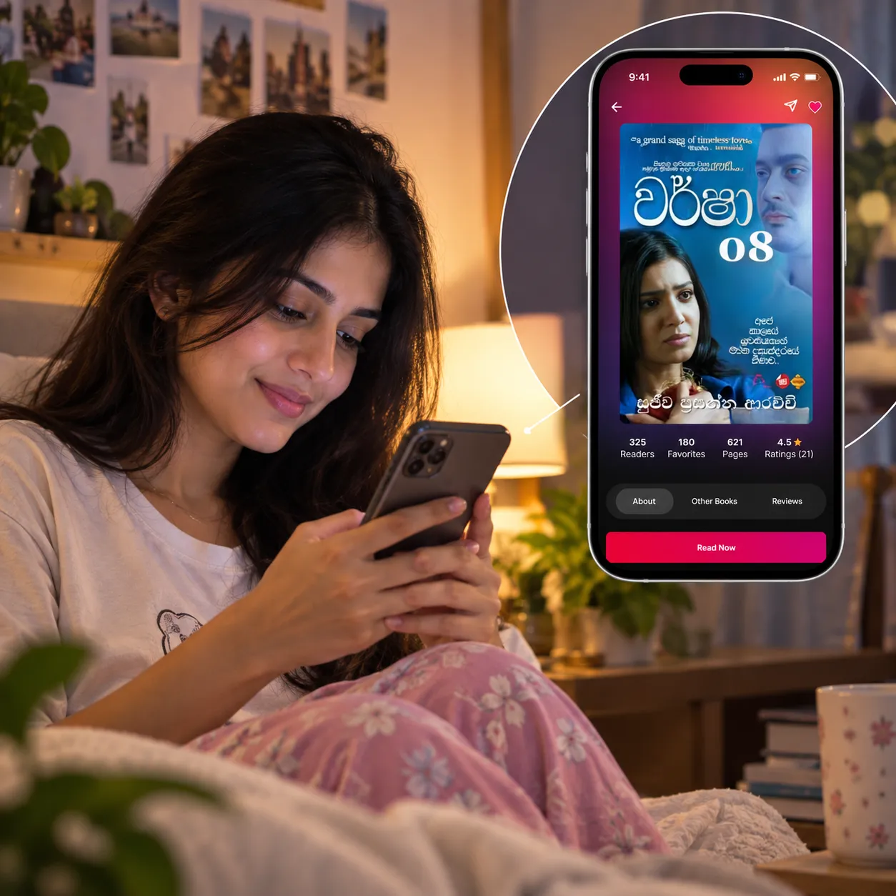 A woman reading a Warsha novel in the Mosam app on her phone, with the book screen shown enlarged